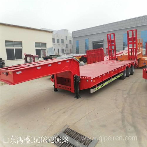 12.5米集裝箱運(yùn)輸平板車挖掘機(jī)低平板掛車 價(jià)格、圖片與配件廠家解析