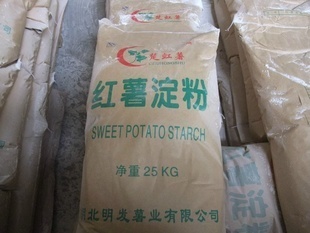 薯類深加工領(lǐng)軍者 湖北明發(fā)薯業(yè)，優(yōu)質(zhì)紅薯淀粉廠家直銷