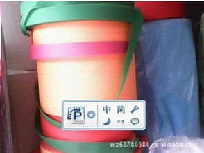 平陽縣興明塑料制品廠 匠心塑就未來，品質鑄就品牌