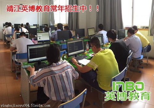 靖江英博教育 連接西門子技術與本地產業的橋梁